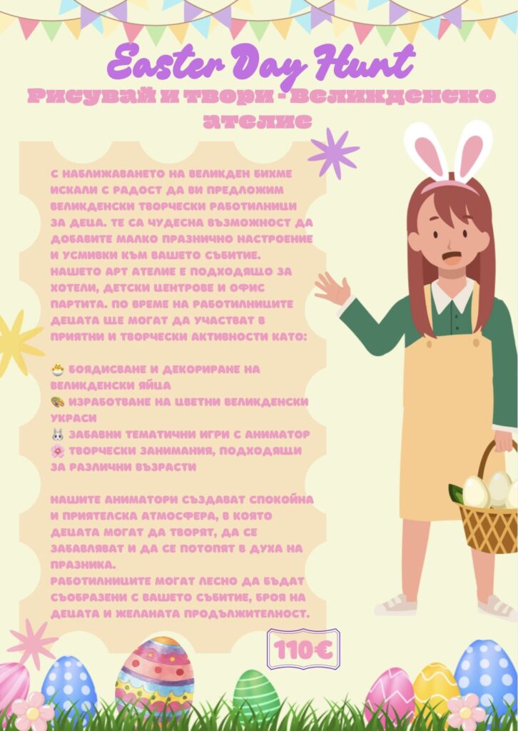 img 3e6ed3ec6b3cca25d5279df582f9be83 v